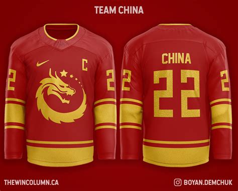 are china jerseys real